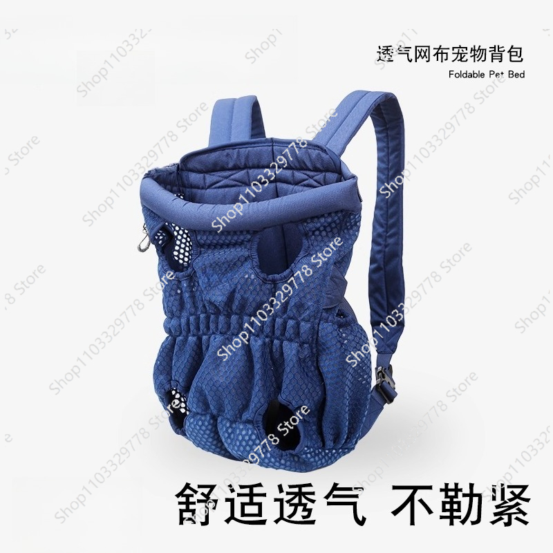 Cycling Backpack - Torba motocyklowa dla zwierząt, plecak siatkowy