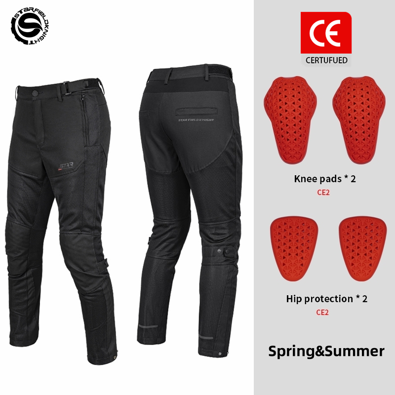 Cycling Gear Black - Star Field Knight Nowe męskie spodnie