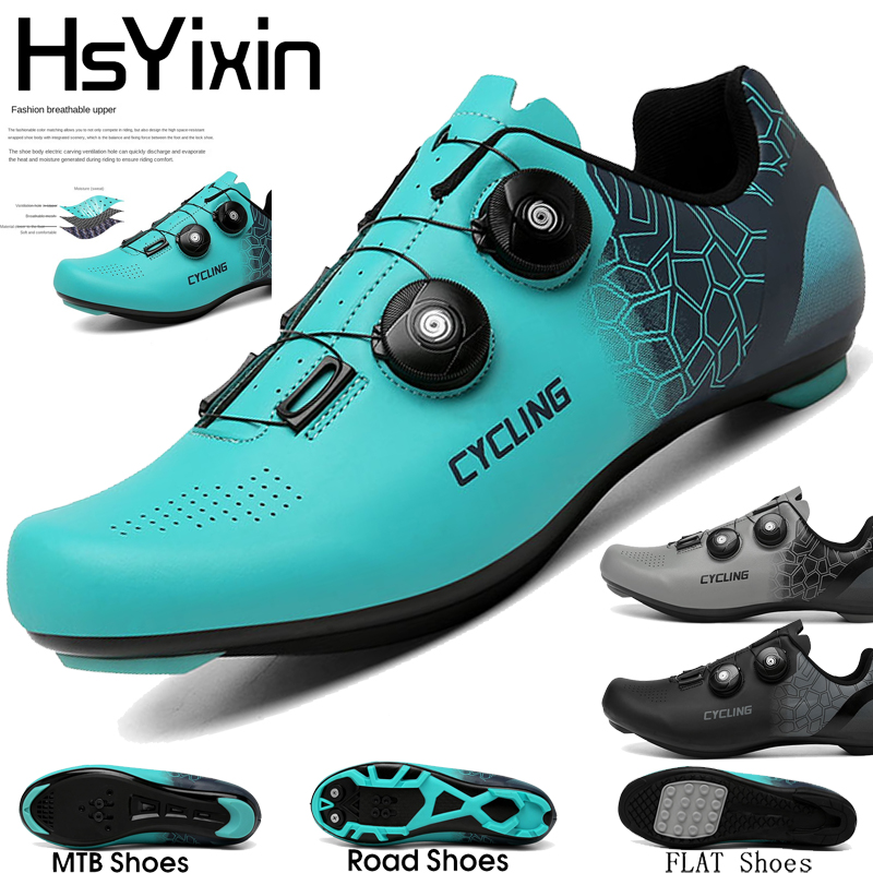 Road Bike Cleats - Buty rowerowe męskie oddychające buty MTB