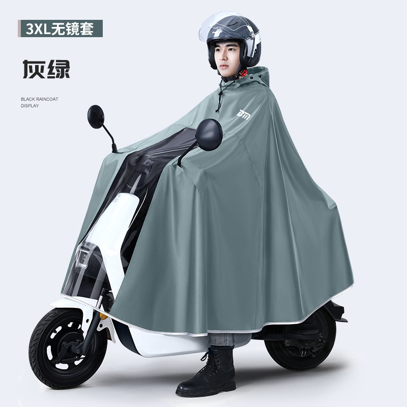 Grube, wodoodporne ponczo prze – Cycling Gear Jacket recenzja i cena