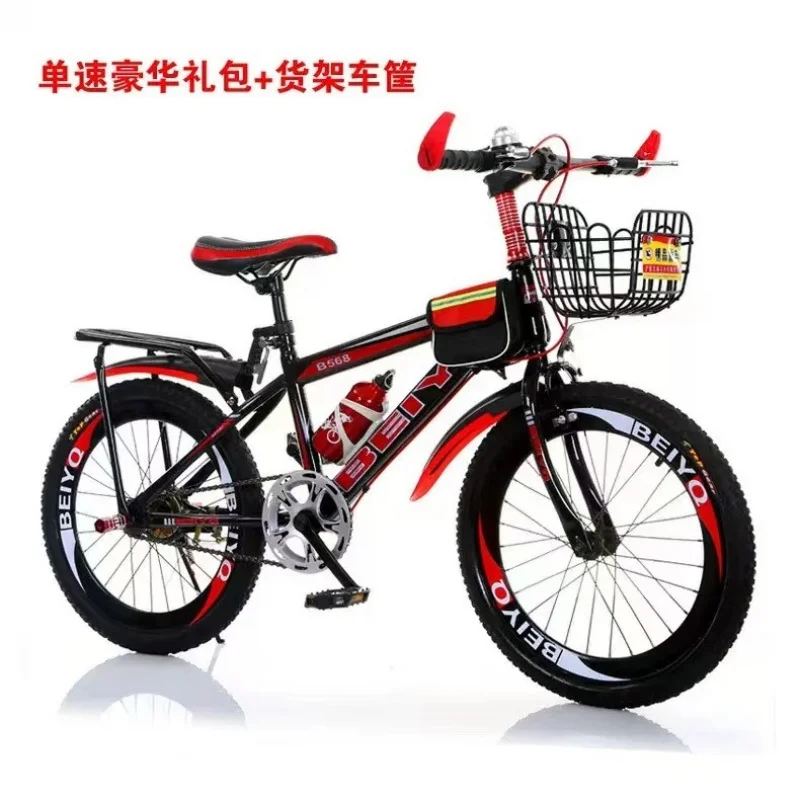 Rower górski dla dzieci z 15 p – Cycling Gear Eu recenzja i cena