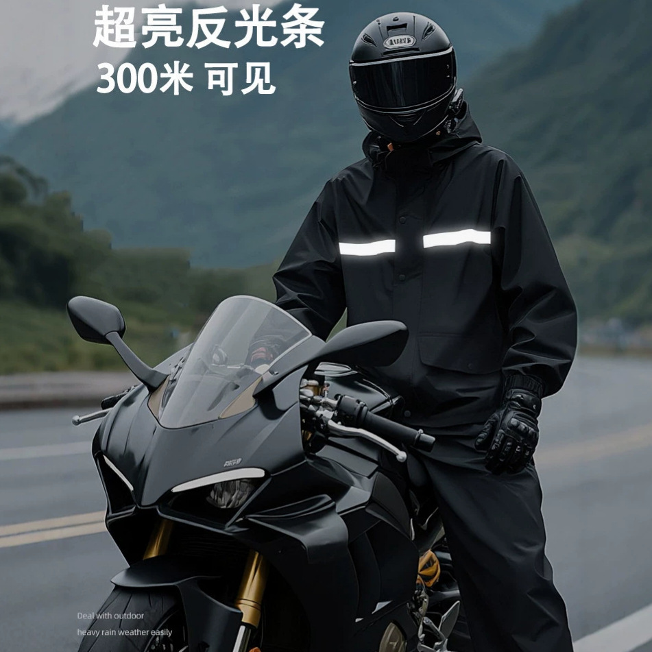 Odblaskowa, wodoodporna, dziel – Cycling Gear Jacket recenzja i cena